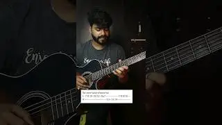 Kuch Kuch Hota Hai - guitar tabs for beginners #shorts #guitar #kuchkuchhotahai #srk