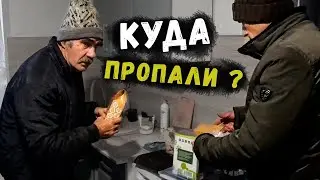 ПОЧЕМУ НЕТУ ВИДЕО !? 😱 // ПОДАРКИ СЕРГЕЮ