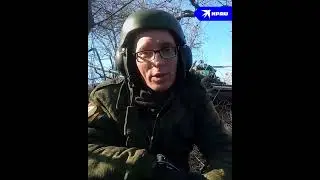 «Победа нужна нам всем»