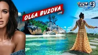 Ольга Бузова - Live. Выпуск #8 ( Новый хит, Остров любви Дом2, Сейшелы)