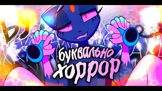 Бегаю от СОЧНОЙ МИЛФЫ! | Хоррор