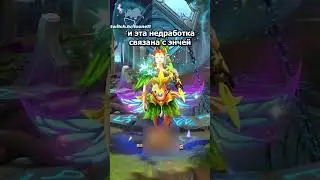 Как положить доту одной кнопкой || twitch.tv/toone11 #дота2 #toone11 #дота2приколы #дота