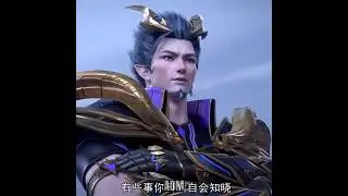 little ziyan is going back to dragon clan 🥺 || battle through the heavens || 