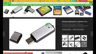 Увеличить скорость компьютера полезная информация
