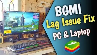 BGMI Lag Issue Fix In PC And Laptop | BGMI Bluestacks 5 Setting