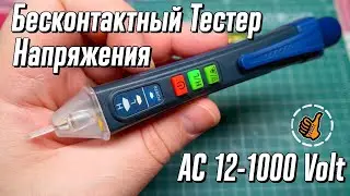 Venlab VD-200 / Бесконтактный тестер напряжения AC 12-1000V