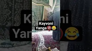 Chimildiqdagi xolat🔞#prikol#tiktok#reels#chimildiq#kelin#kuyov#uzbekistan#dubai#boburmansurov#uzbek