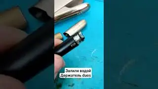 #iqos