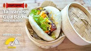 Taiwanese Gua Bao (Pork Belly Bun) 刈包
