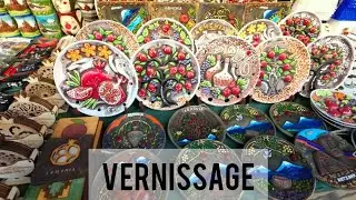 Ереван, Вернисаж. Где купить сувениры в Ереване. // Yerevan, Vernissage. Where to buy souvenirs