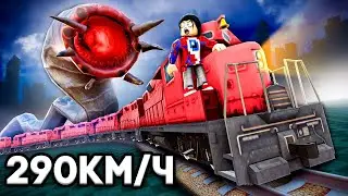 😱Зря Мы Устроились Работать В НОЧНОМ ПОЕЗДЕ в Роблокс..