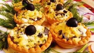 Тарталетки с Сыром и Маслинами, Начинка для Тарталеток