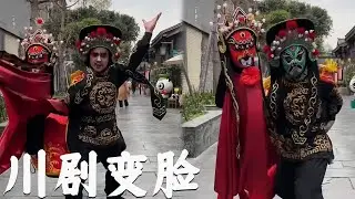 The magical face-changing trick of Sichuan Opera was finally solved today #Magic #Revealed