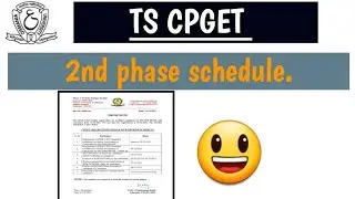 TS CPGET 2021 ||CPGET 2nd phase counseling schedule released 😃😃😃||2nd phase.