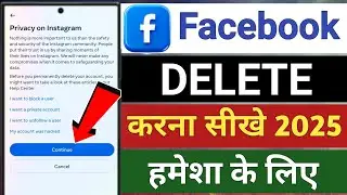 facebook account delete kaise kare permanently !! facebook account delete kaise kare hamesha ke liye