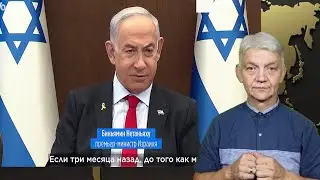 утренний обзор -  22.08.2024. ржя. deaf news. rsl