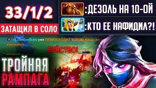 СДЕЛАЛ ТРОЙНУЮ РАМПАГУ!!! ПОЛНЫЙ РАЗВАЛ НА ТЕМПЛАРКЕ 🔥