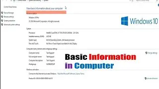 View Basic Information in Computer