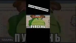 #slavon