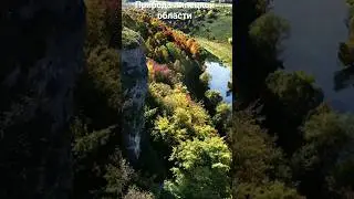#андрейординарцев #природапрекрасна #природароссии  Природа липецкой области.