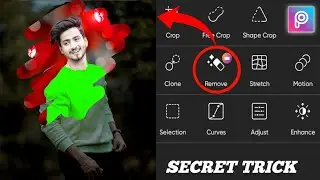 Picsart cb photo editing 2022 | cb photo editing picsart | face smooth editing picsart | risan editz