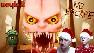 МАЛЫШЬ В ЖЕЛТОМ НОЧЬ 2 НА НОВЫЙ ГОД!  РЕБЁНОК В ЖЁЛТОМ РОЖДЕСТВО 2 НОЧЬ