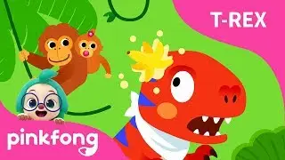 Un T-Rex Fue a la Jungla | Bebé T-Rex | Dinosaurios | Pinkfong Canciones Infantiles