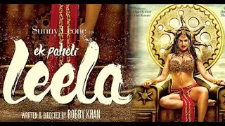 Ek Paheli Leela Full Movie Fact and Story / Bollywood Movie Review in Hindi /@BaapjiReview