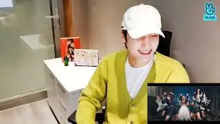 TXT HUENING KAI Reaction to 'WA DA DA' by Kep1er