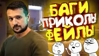 Мармок - 100 Легендарных Моментов 