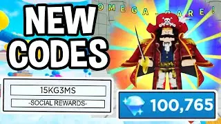 *NEW* FREE 7,500+ WORKING GEMS CODES in ALL STAR TOWER DEFENSE! Roblox ASTD