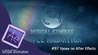Cool Movie Credits in After Effects