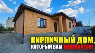 Капитальный кирпичный дом в Краснодарском крае не далеко от Краснодара | Купить дом