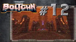 Warhammer 40,000: Boltgun   Глава 2 / Уровень 4