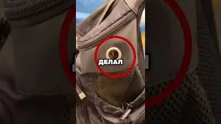 ЛУЧШИЙ ДРУГ ЗАБЫТ!