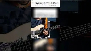 Bass Guitar Lesson: Dorian Lick