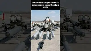 СУ-24 в ВКС РФ  #война #россия #история #украина #самолеты #shorts #су24