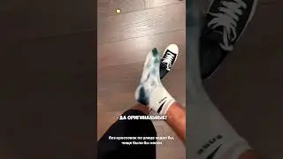 Как Литвин подкрадули за 70000 купил 😂😂😂 оригинальные