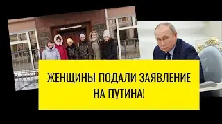 Путин служит олигархам и иностранным государствам?