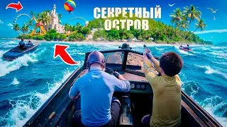 ДОРОГА НА СЕКРЕТНЫЙ ОСТРОВ - ТУДА И ОБРАТНО! 🤩😎 PUBG Mobile - С ВЕБКОЙ НА РУКИ | ПУБГ МОБАЙЛ