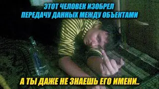 ГЛАД ВАЛАКАС СМОТРИТ СВОЙ ЗВОНОК БЕЗ МАСКИ В НОВОЙ ИНТРЕПРЕТАЦИИ (ROFL IN SKYPE 2014)