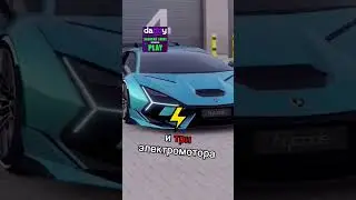 😎 ЭТОЙ ЛАМБЕ НЕТ РАВНЫХ 🙌 