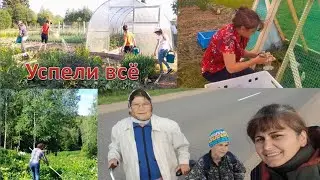 3 огорода и домик для цыплят