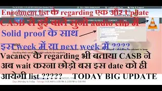 Airforce Enrollment list 2021 today new update//जल्दी से देखो CASB ने आखिर कार list की date दे दी