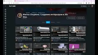 Внимание, важная информация! Переезжаю на Rutube, но