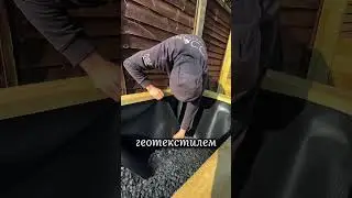 Как сделать каркас для высокой грядки 