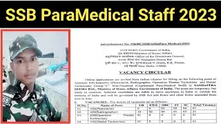 SSB Paramedical Recruitment 2023