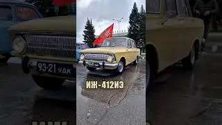 ЭtО ИЖ-412ИЭ 1977 г.в. | #ТаКоЙоБзОр