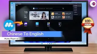 How to Change Language on MuMu Player 12  Change Cn Language To English (100% Working)