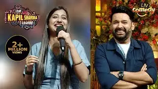 इस Wife को है अपने Husband के जल्दी सोने से परेशानी | The Kapil Sharma Show Season 2 | Best Moments